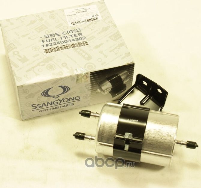 Топливный фильтр SsangYong. Артикул 2240034302