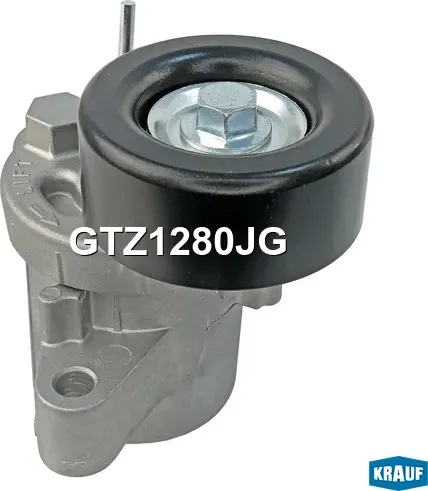 Натяжитель приводного ремня Krauf. Артикул GTZ1280JG