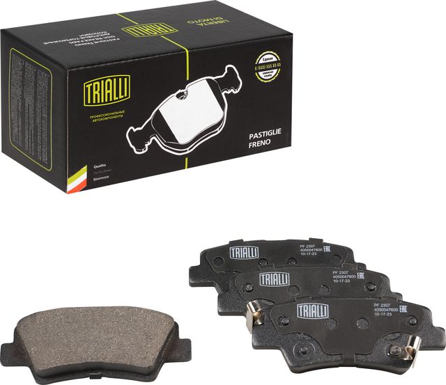 Тормозные колодки Trialli (Low-Metallic). Артикул PF 2307