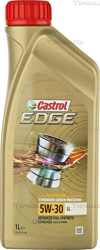 Масло моторное CASTROL EDGE FST LL 5W-30, 1л. Артикул 4008177106965