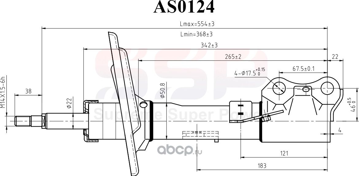 Стойка амортизационная SSP 334387 48520-80013 SSP. Артикул AS0124