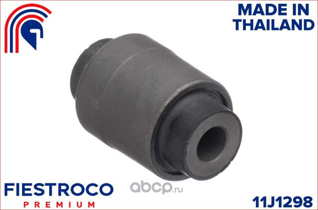 Сайлентблок рычага HONDA CIVIC 91-01/CR-V 97-01 задн.подв. (Fiestroco). Артикул 11j1298
