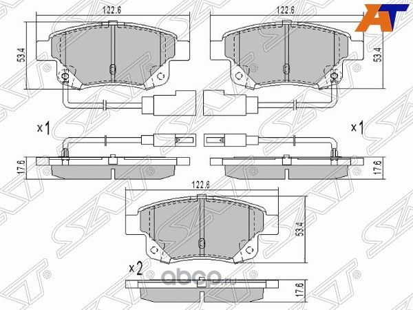 Колодки тормозные RR FORD TRANSIT 06- (SAT). Артикул ST1819638