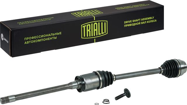 Полуось (привод в сборе, приводной вал) Trialli передняя правая для BMW X6 III (G06) 2019-2026. Артикул AR 2638