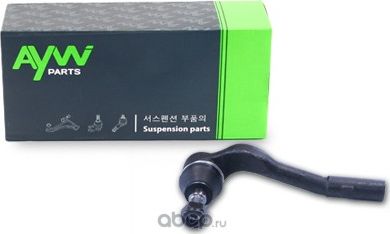 Рулевой наконечник R (Aywiparts). Артикул AW1310313R