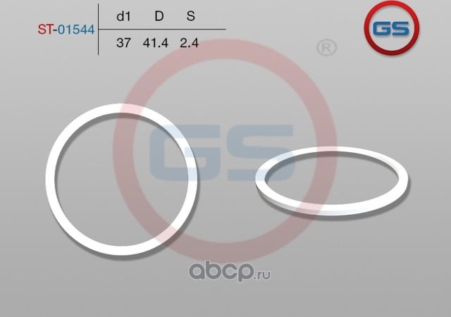 Тефлоновое кольцо 37*41,4*2,4 (GS). Артикул ST01544