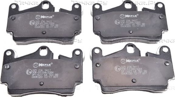 Тормозные колодки Meyle Original. Артикул 025 236 9417