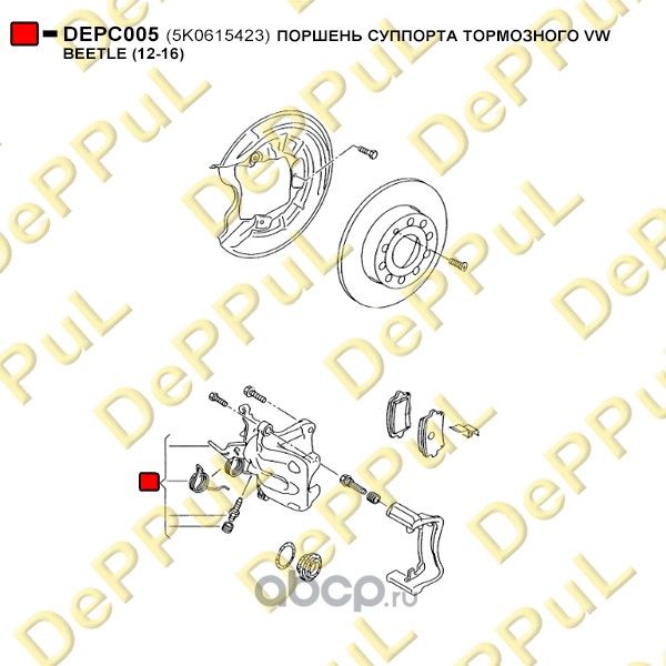 Поршень суппорта тормозного (Deppul). Артикул DEPC005