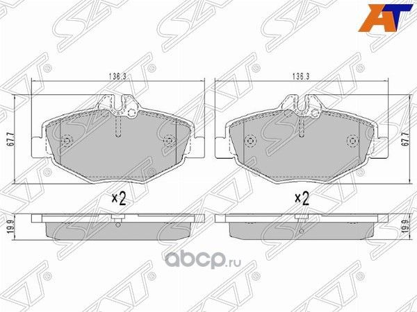 Колодки тормозные FR MERCEDES E200 W211 02-09 (SAT). Артикул STA0034206520