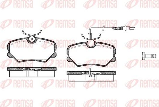 Тормозные колодки Remsa. Артикул 0262.02