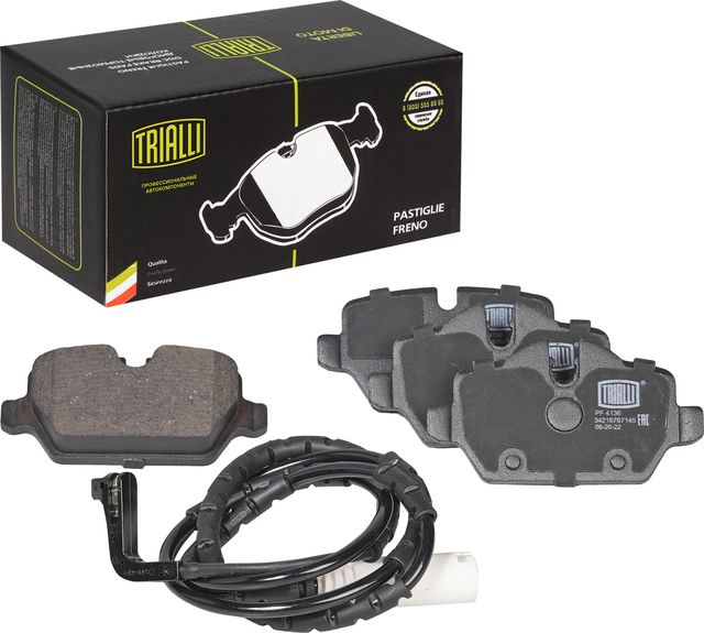 Тормозные колодки Trialli (Low-Metallic) задние для MINI Paceman R61 2012-2016. Артикул PF 4136
