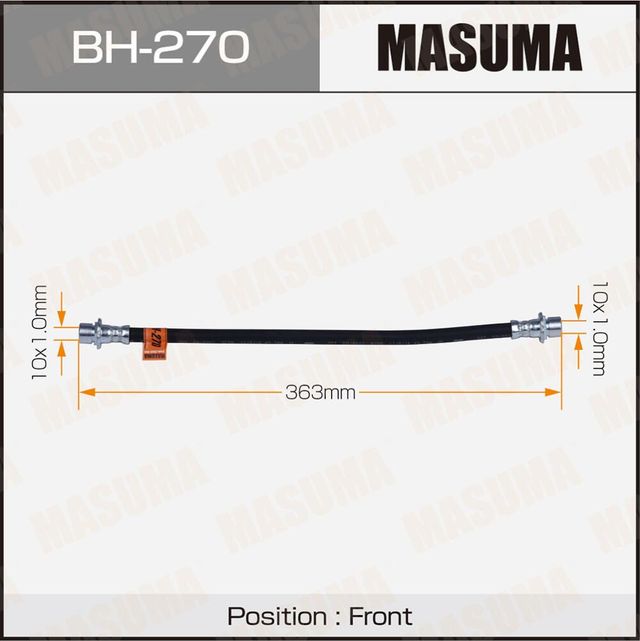 Тормозной шланг Masuma. Артикул BH-270