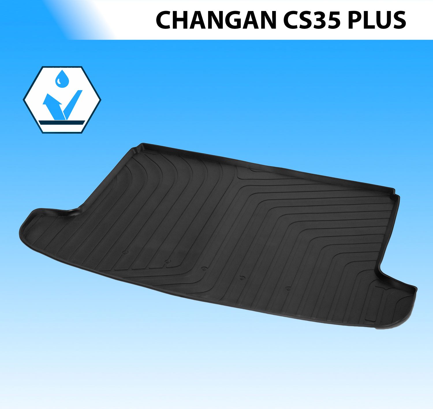 Коврик в багажник автомобиля Rival для Changan CS35 Plus 2022-2026. Артикул 18902002