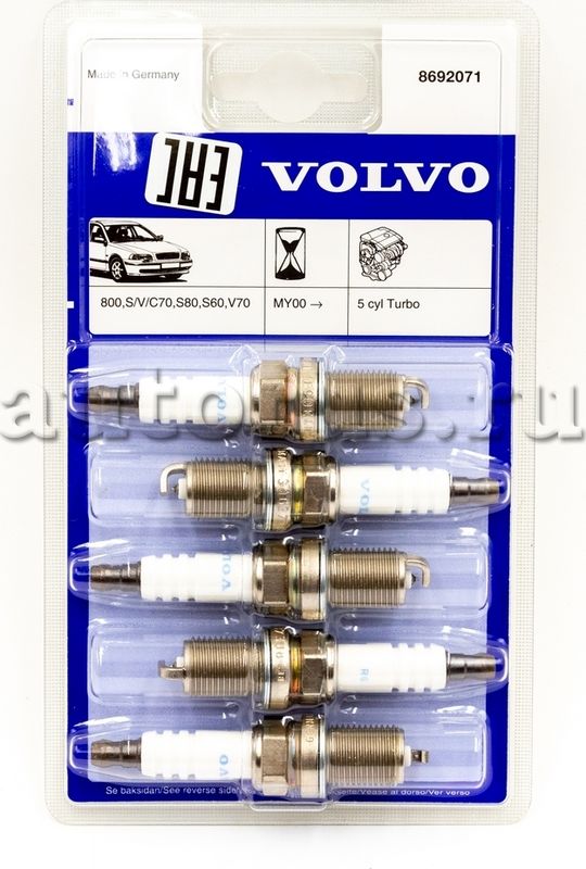 Свеча зажигания Volvo. Артикул 8692071