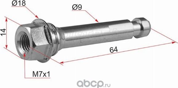 Направляющая RR супп. ниж.TOYOTA CAMRY V50LEXUS (SAT). Артикул ST4781533240