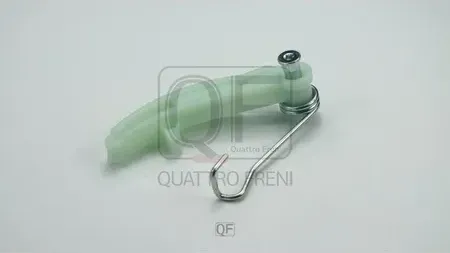 Натяжитель цепи ГРМ (Quattro Freni). Артикул qf83a00120