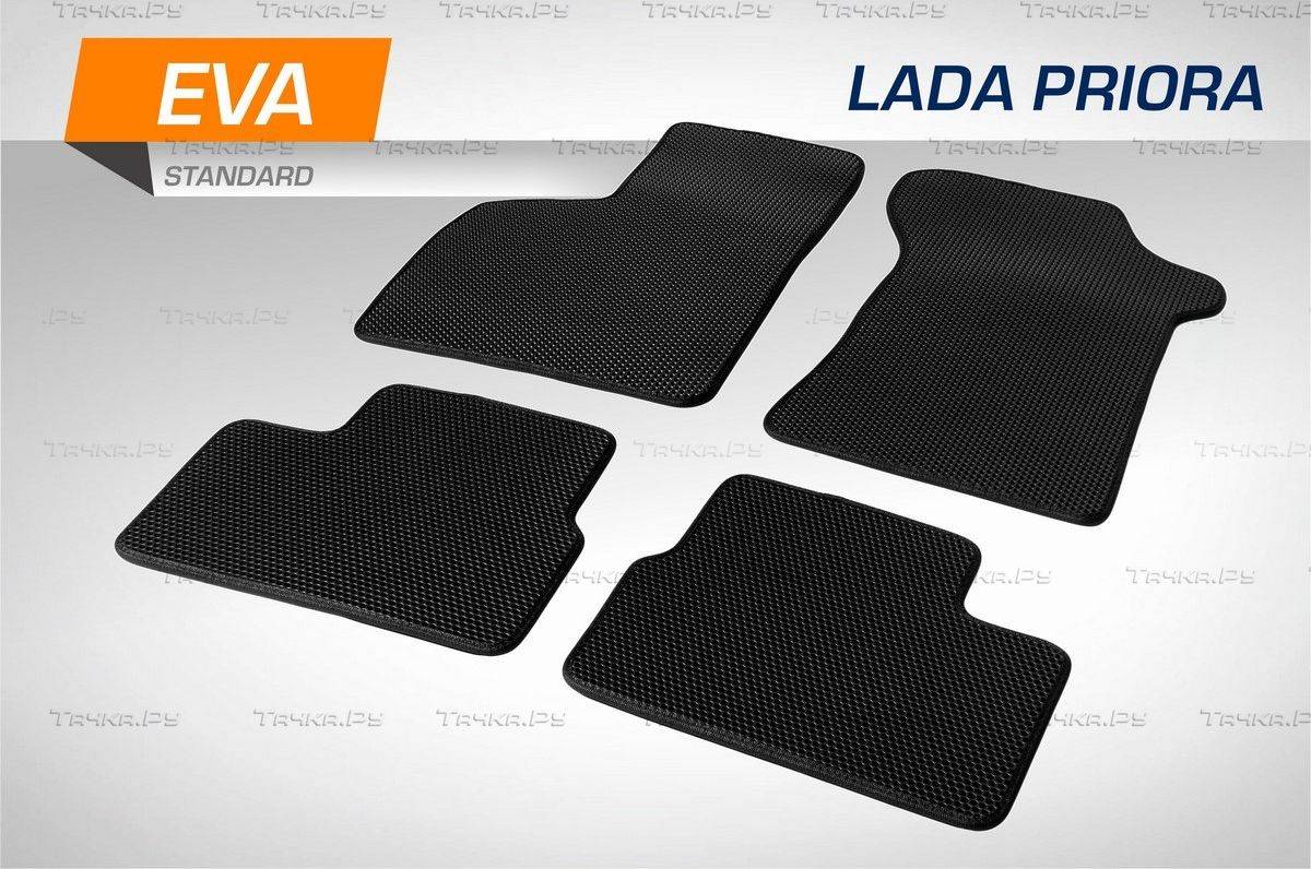 Коврики AutoFlex для салона Lada (ВАЗ) Priora I 2007-2013. Артикул 6600501