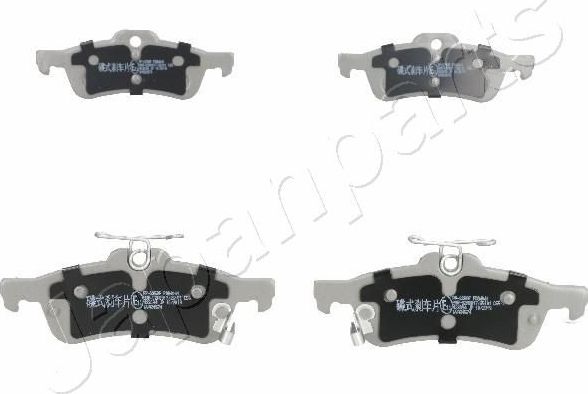 Тормозные колодки Japanparts. Артикул PP-225AF