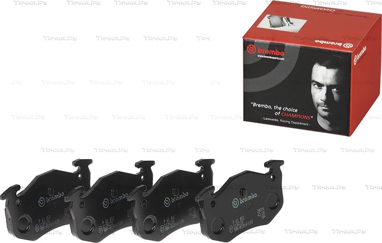 Тормозные колодки Brembo PRIME LINE задние для Renault Clio II 1998-2013. Артикул P 61 032