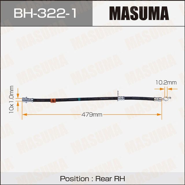 Шланг тормозной (Masuma). Артикул BH3221