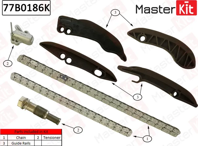 77B0186K Комплект цепи ГРМ BMW 5 (F10)7 (F01  F02  F03  F04)X5 (E70) N57 D30 (Master KIT). Артикул 77b0186k