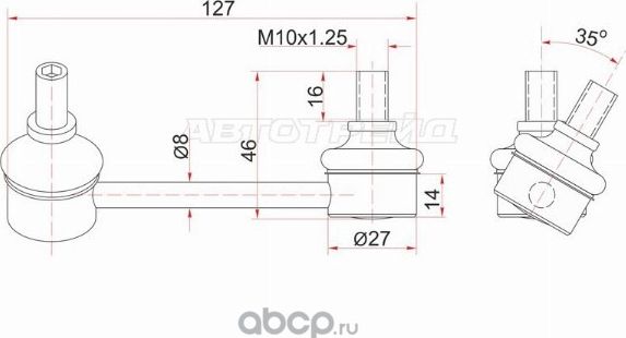 Линк задний TOYOTA CaldinaAvensis 2002- AZT24 , (SAT). Артикул ST4884021010