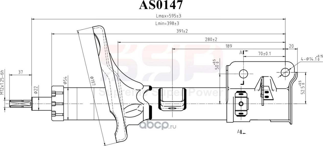 Амортизатор SSP 334505 55351-2E501. Артикул AS0147