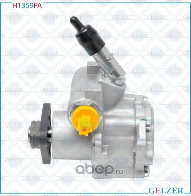 Насос ГУР BMW X1 E84 2009 (Gelzer). Артикул H1359PA