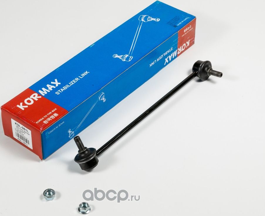 Стойка стабилизатора, передняя левая CLHO73 (Kormax). Артикул KSL081L
