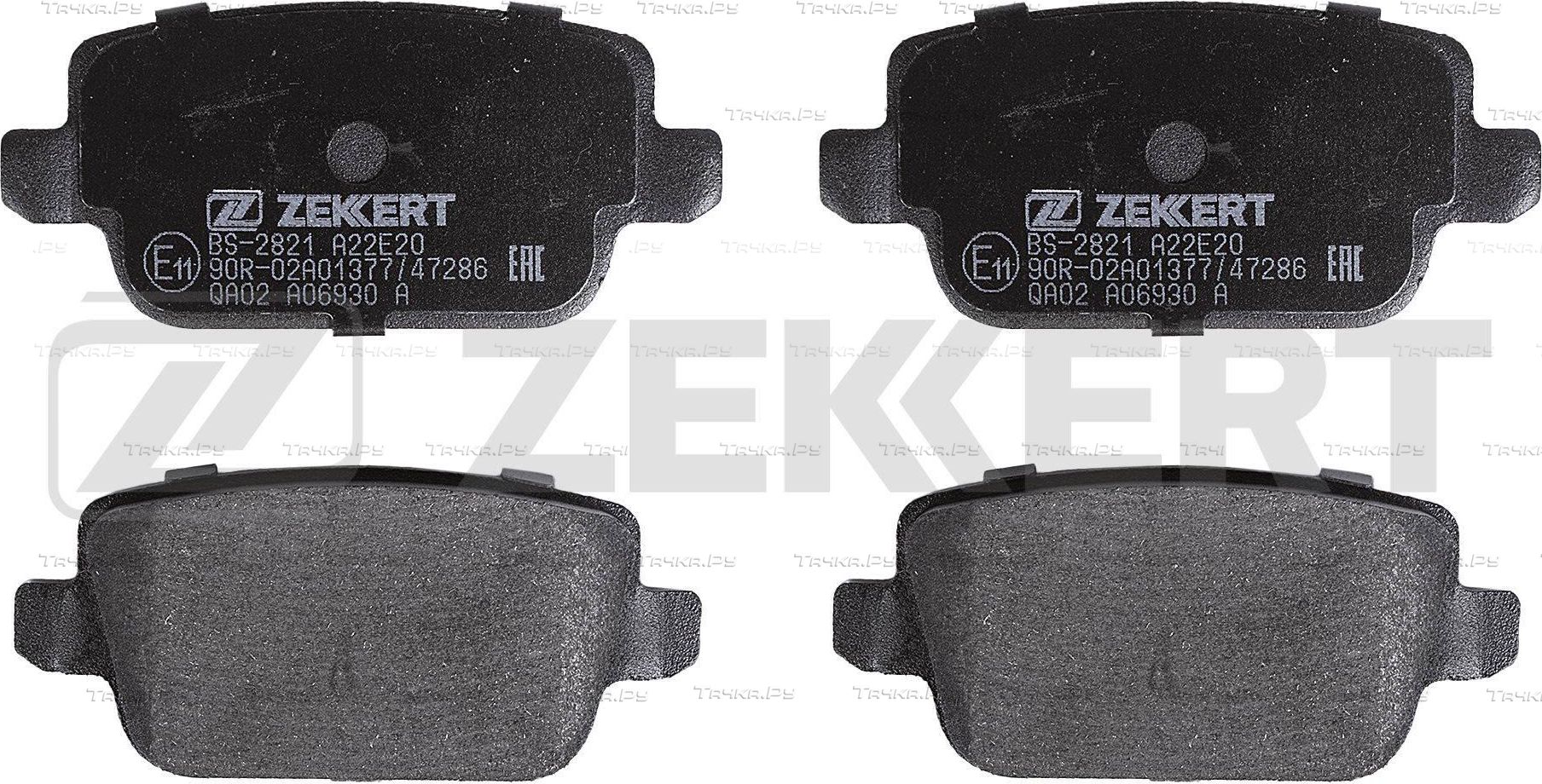 Тормозные колодки Zekkert задние для Land Rover Freelander II 2006-2014. Артикул BS-2821