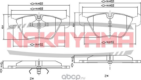 Колодки тормозные (Nakayama). Артикул HP8349NY
