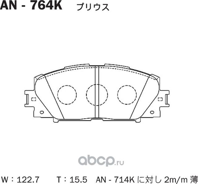 AN-764K КОЛОДКИ ТОРМОЗНЫЕ VITZ #SP9#, BELTA ##P9# 05-, COROLLA NZE141 (Akebono). Артикул AN764K