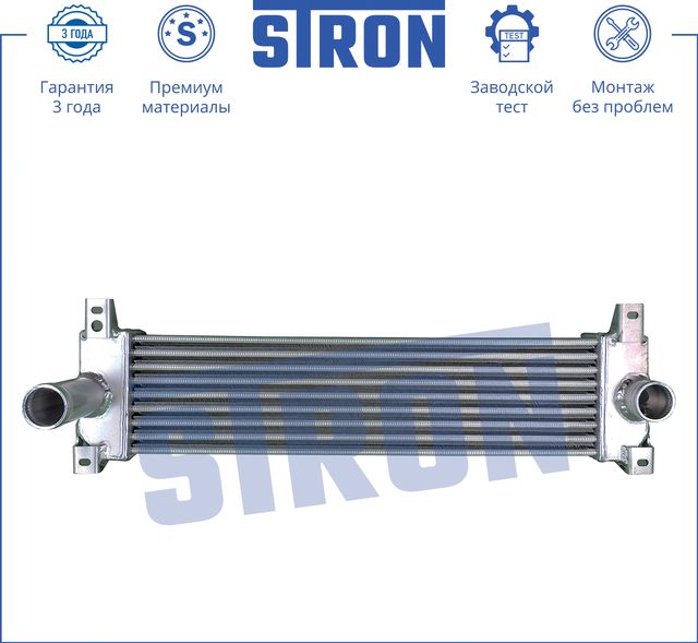 Интеркулер усиленный Stron для SsangYong Actyon I 2005-2011. Артикул STR7006