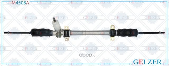 Рулевой механизм мех. KIA Rio (Аналог) M4508A (Gelzer). Артикул M4508A