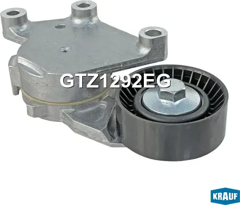 Натяжитель приводного ремня Krauf. Артикул GTZ1292EG
