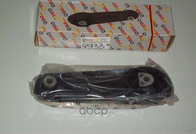 Опора двигателя задняя (Quartz). Артикул QZ0014933