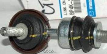 Стойка (тяга) стабилизатора Mazda. Артикул BP4K28170D