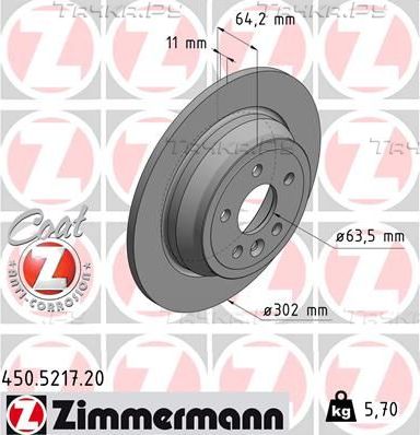 Тормозной диск Zimmermann Coat Z задний для Land Rover Freelander II 2006-2014. Артикул 450.5217.20