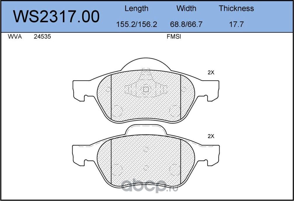 Колодки тормозные дисковые передние RENAULT CLIO III 26>, GRAND SCENIC II 25>, M (Jeenice). Артикул WS231700