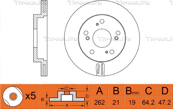 Тормозной диск NiBK передний для Honda Civic VII 2001-2005. Артикул RN1468