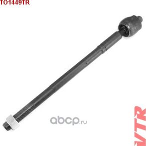 Тяга рулевого управления (VTR). Артикул TO1449TR