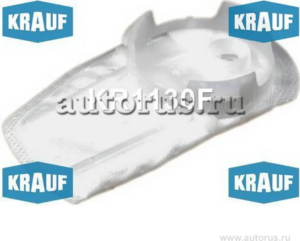 KR1130F_сетка-фильтр бензонасоса!/ Ford (Krauf) Krauf. Артикул KR1130F