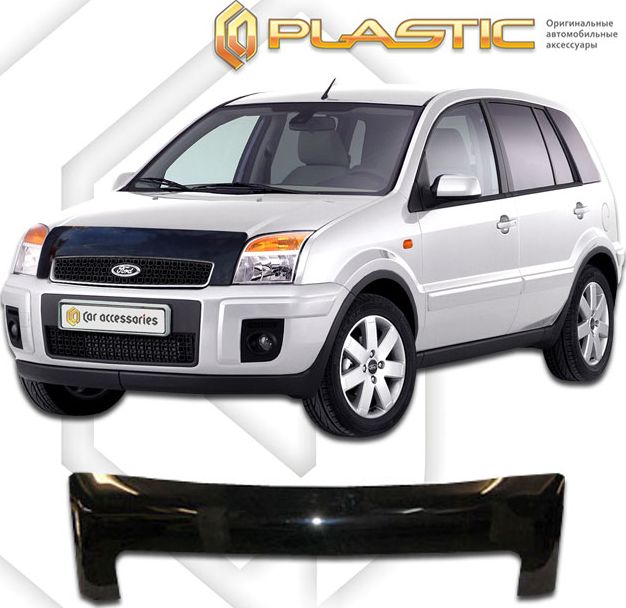 Дефлектор СА Пластик для капота (Classic черный) Ford Fusion 2004-2012. Артикул 2010010100834