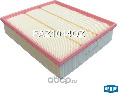 Фильтр воздушный Krauf. Артикул FAZ1044OZ