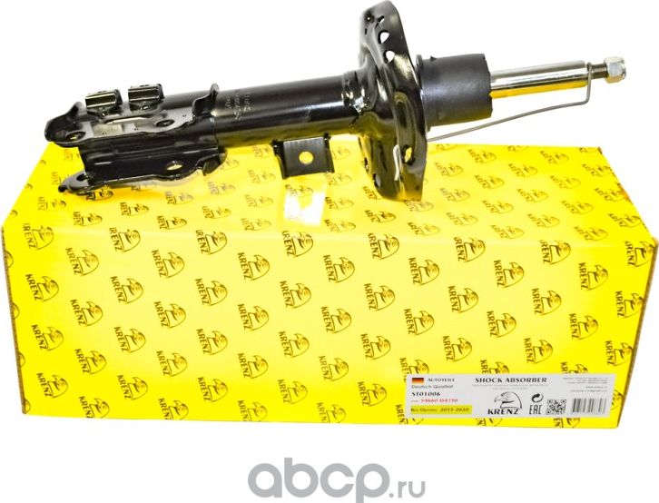 Амортизатор передний правый Kia Optima 16 (Krenz). Артикул ST01006