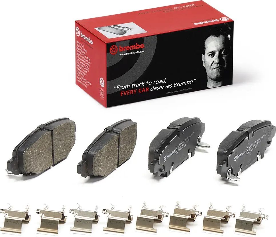 Тормозные колодки Brembo PRIME LINE. Артикул P 37 026