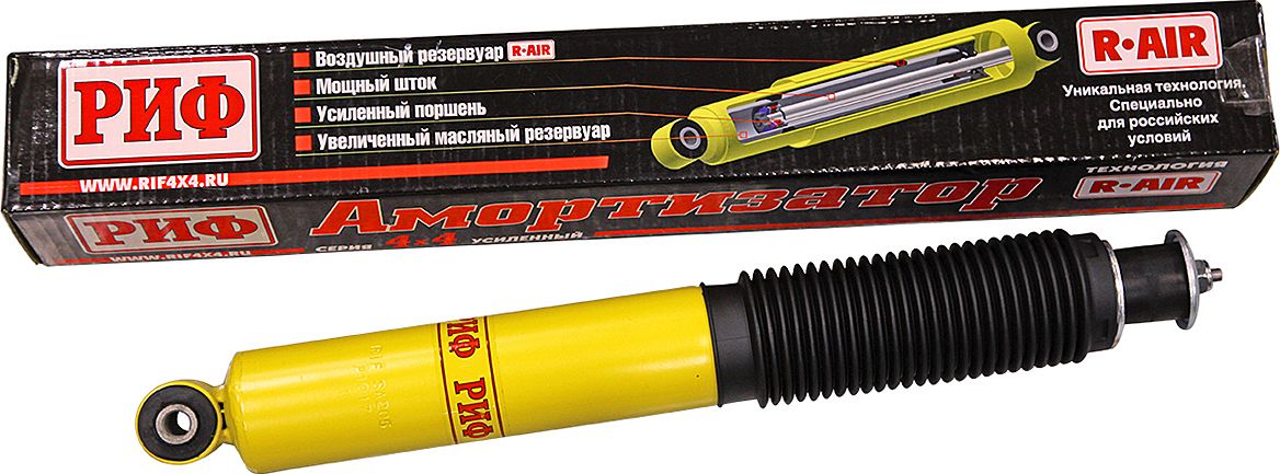 Амортизатор РИФ (R-AIR) усиленный передний для УАЗ Симбир 2000-2005. Лифт 50 мм. Артикул SA205