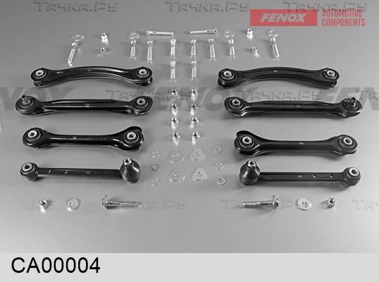 Поперечный рычаг задней подвески Fenox. Артикул CA00004