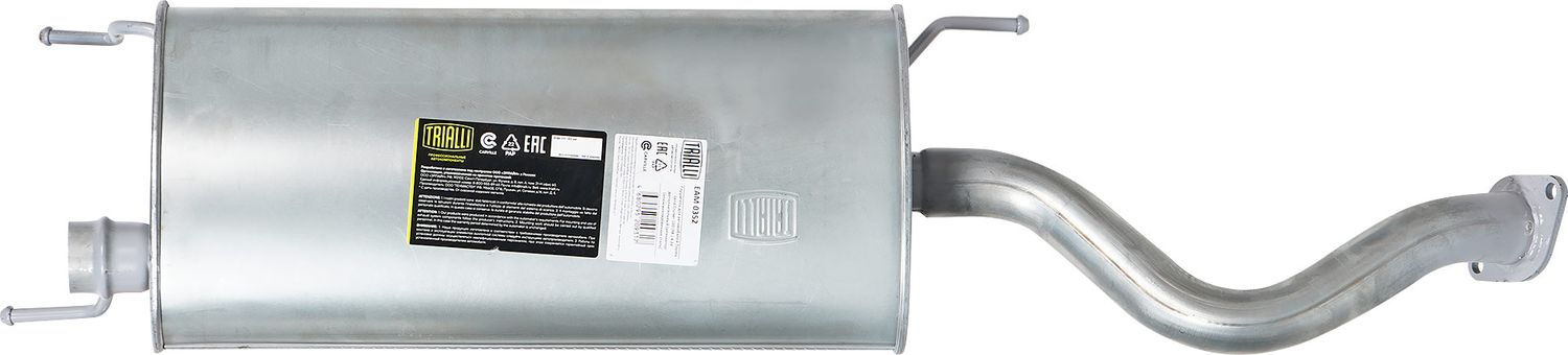 Глушитель Trialli (алюминий / сталь). Артикул EAM 0352