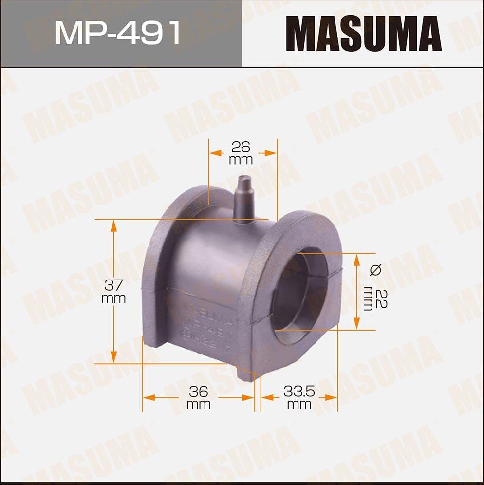 Втулки стабилизатора Masuma. Артикул MP-491